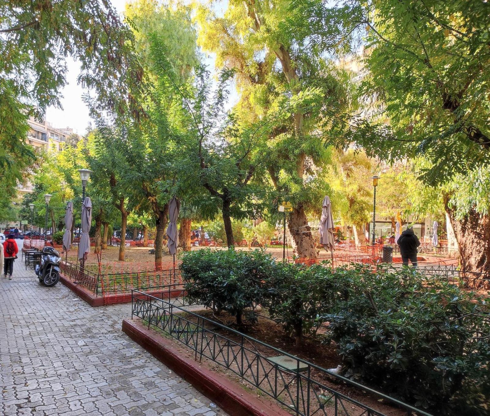 Aris Exarchia *